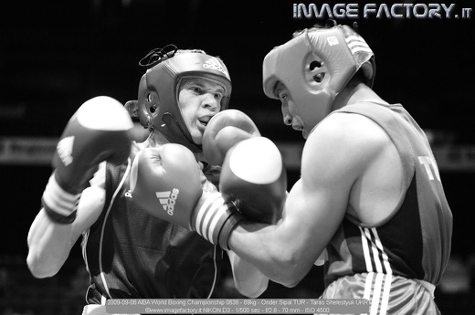 2009-09-06 AIBA World Boxing Championship 0638 - 69kg - Onder Sipal TUR - Taras Shelestyuk UKR